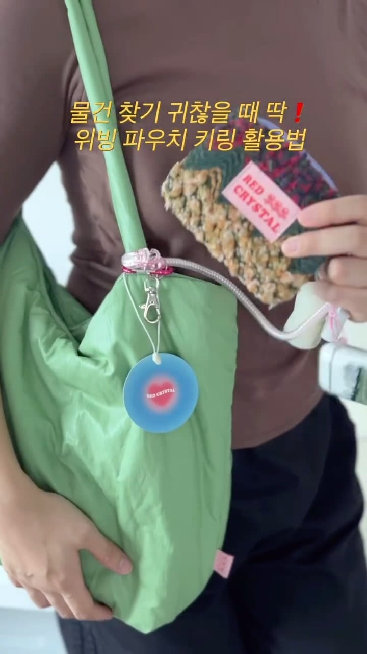 Post 9 by 레드크리스탈_에코백 파우치 on Instagram (video)