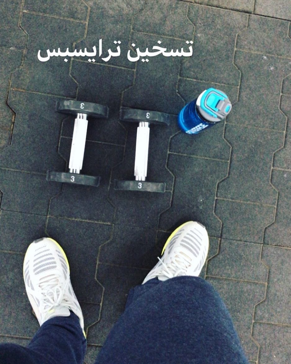 Post 10 by Fitness Motivation on Instagram (image)