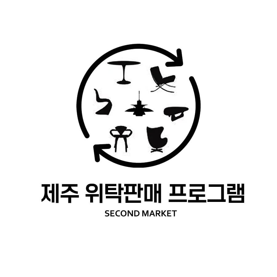 Post 10 by 세컨드뮤지오 빈티지가구 on Instagram (carousel)
