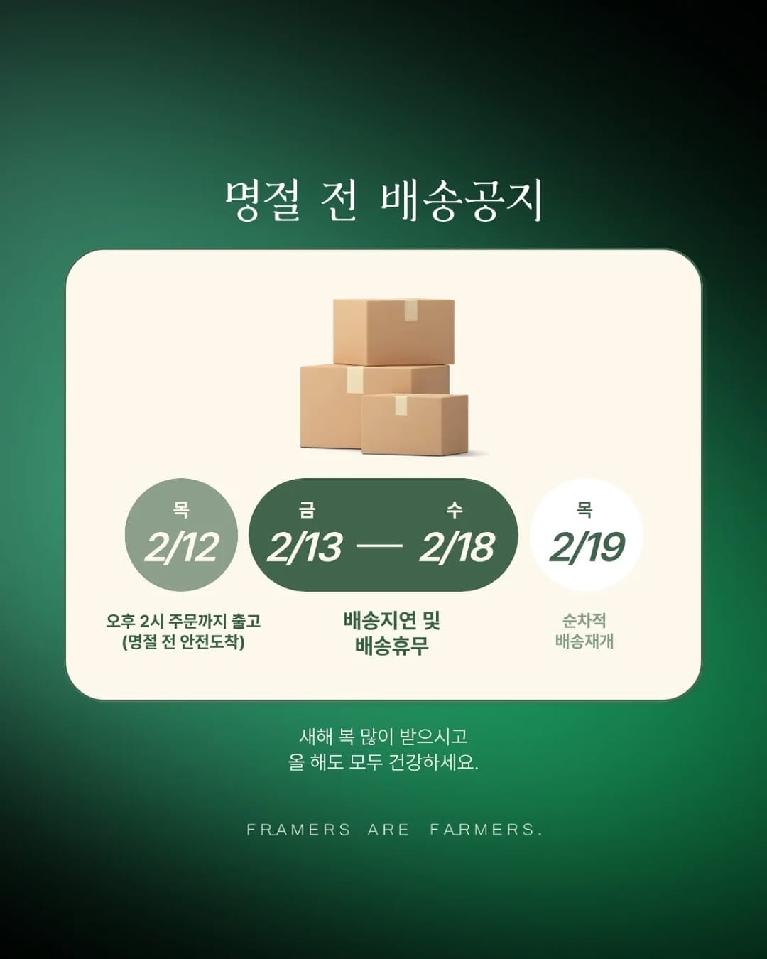 Post 1 by 세컨드뮤지오 빈티지가구 on Instagram (image)