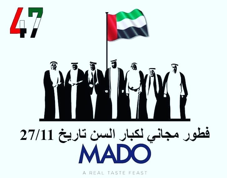 Post 1 by MADO UAE AJMAN City Center on Instagram (image)