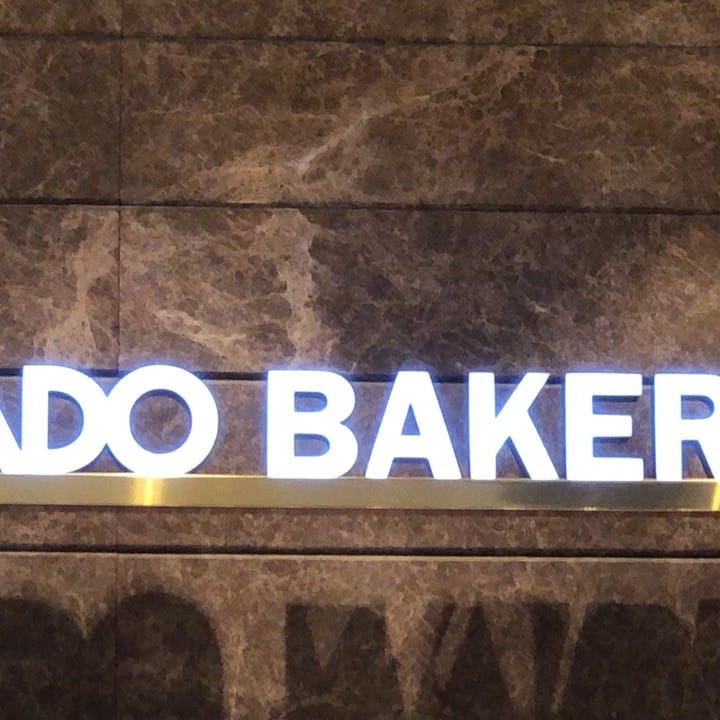 Post 9 by MADO UAE AJMAN City Center on Instagram (video)