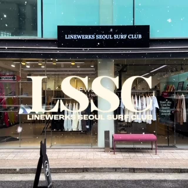 Post 4 by ʟɪɴᴇᴡᴇʀᴋs seoul (라인웍스서울) Downtown Surf Shop in Seoul on Instagram (video)