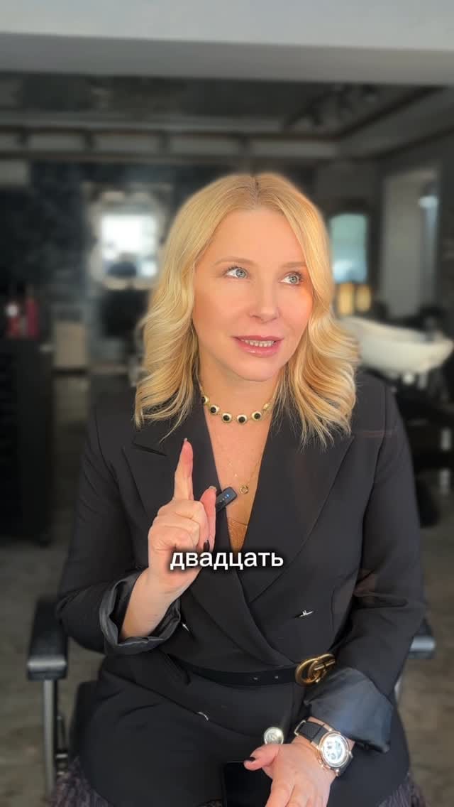 Post 5 by ОБУЧЕНИЕ ПАРИКМАХЕРОВ В АЗИИ | ЗАВИВКА on Instagram (video)