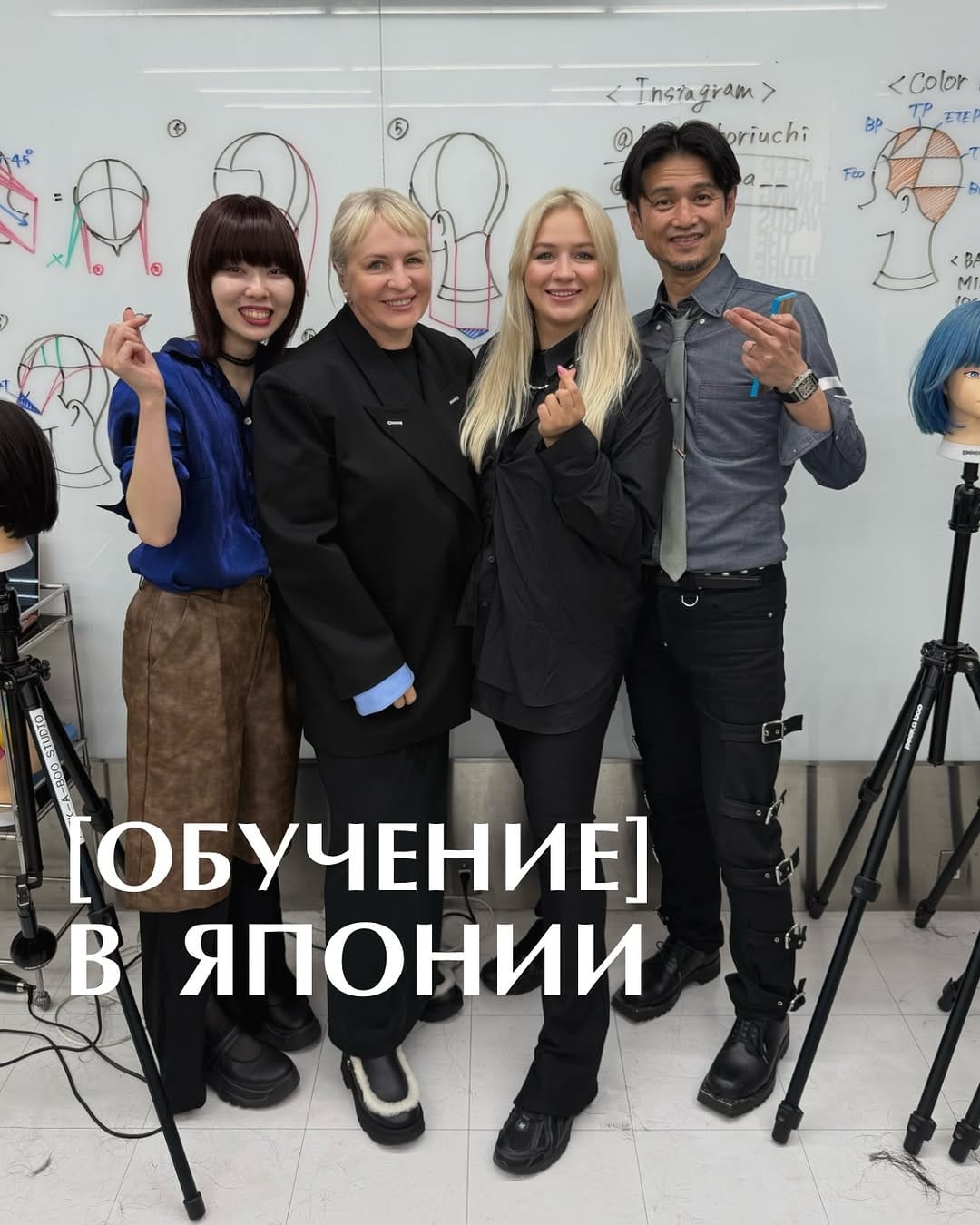 Post 8 by ОБУЧЕНИЕ ПАРИКМАХЕРОВ В АЗИИ | ЗАВИВКА on Instagram (carousel)