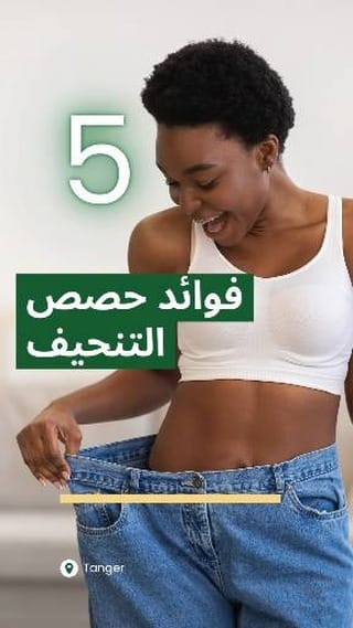 Post 2 by More Beauty on Instagram (video)