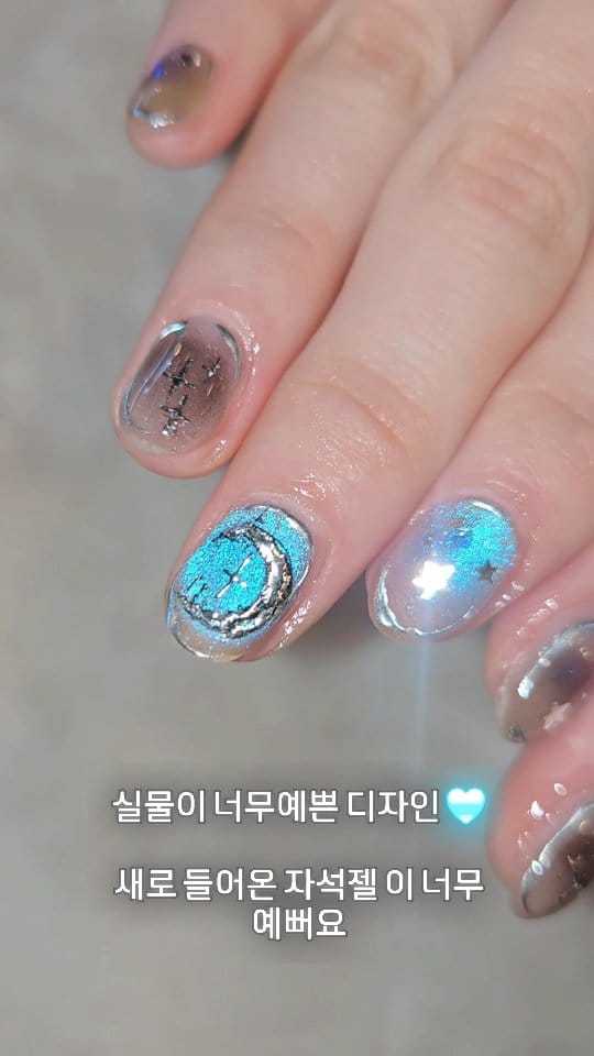Post 6 by 남소망 프로마드셀라 on Instagram (video)