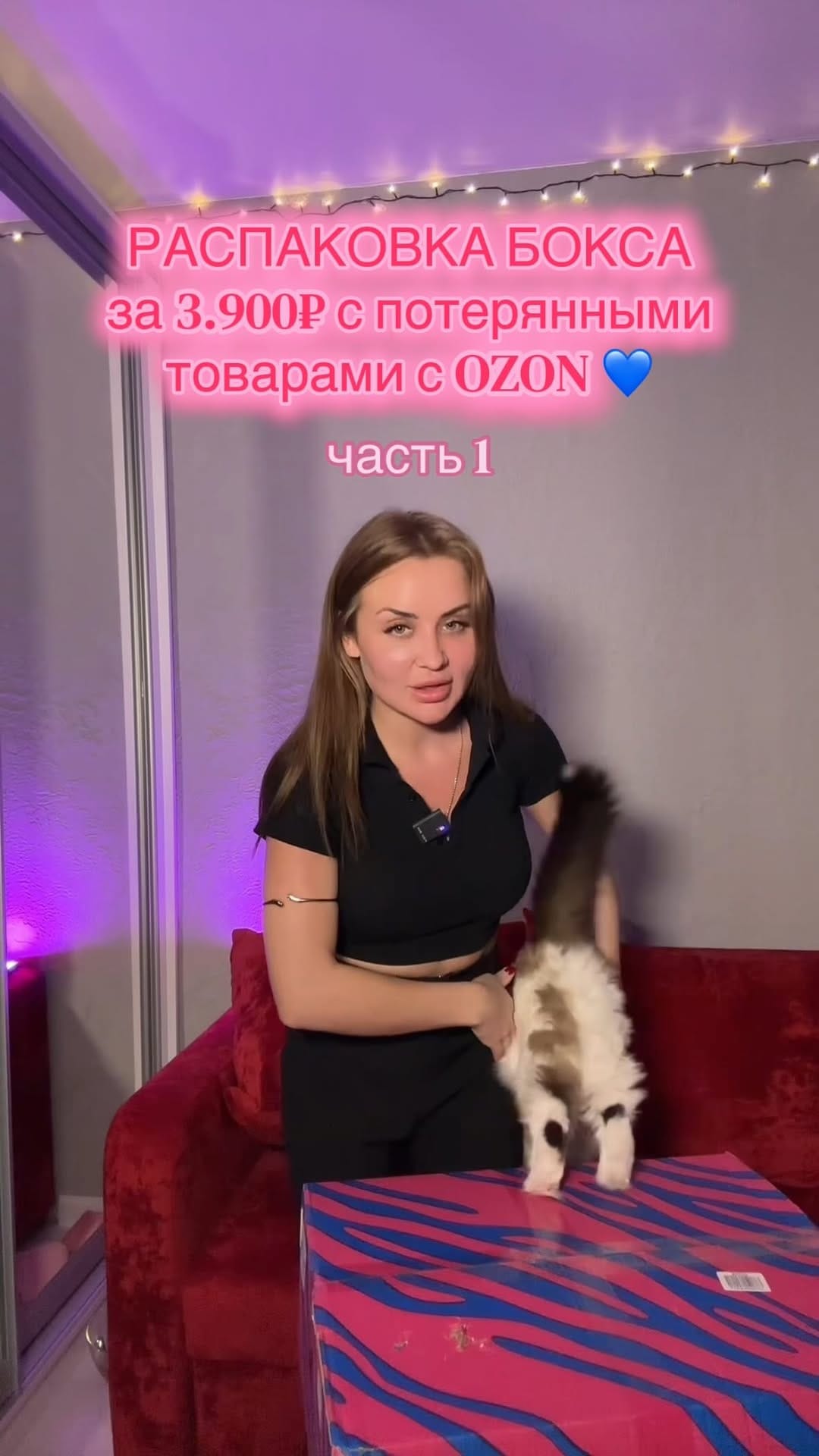 Post 3 by КЕРАТИН ВОЛГОГРАД ОБУЧЕНИЕ ПОЛИРОВКА ХОЛОДНОЕ ОКРАШИВАНИЕ on Instagram (video)