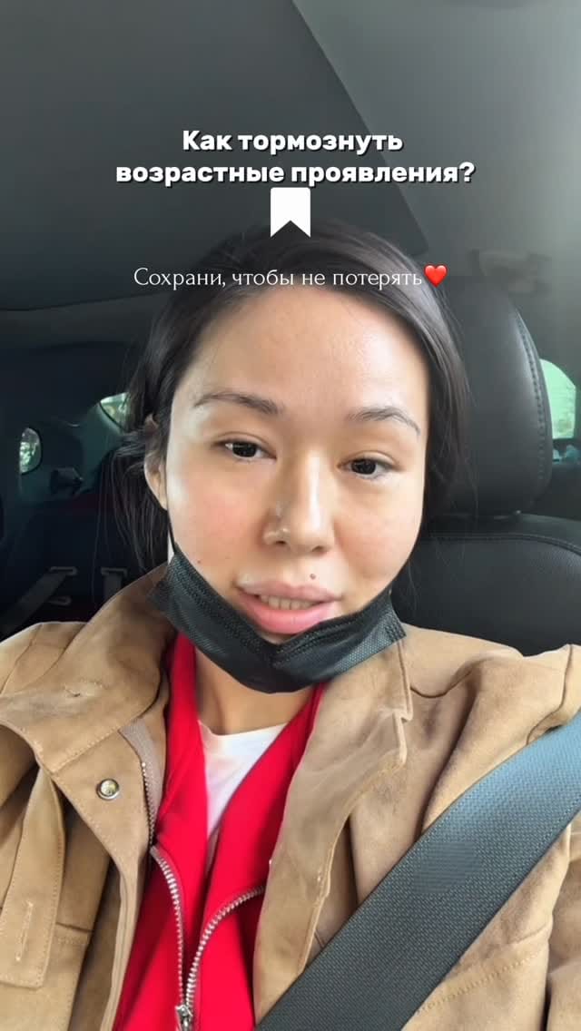 Post 6 by ТЕРАПЕВТ - ДИЕТОЛОГ, НУТРИЦИОЛОГ on Instagram (video)