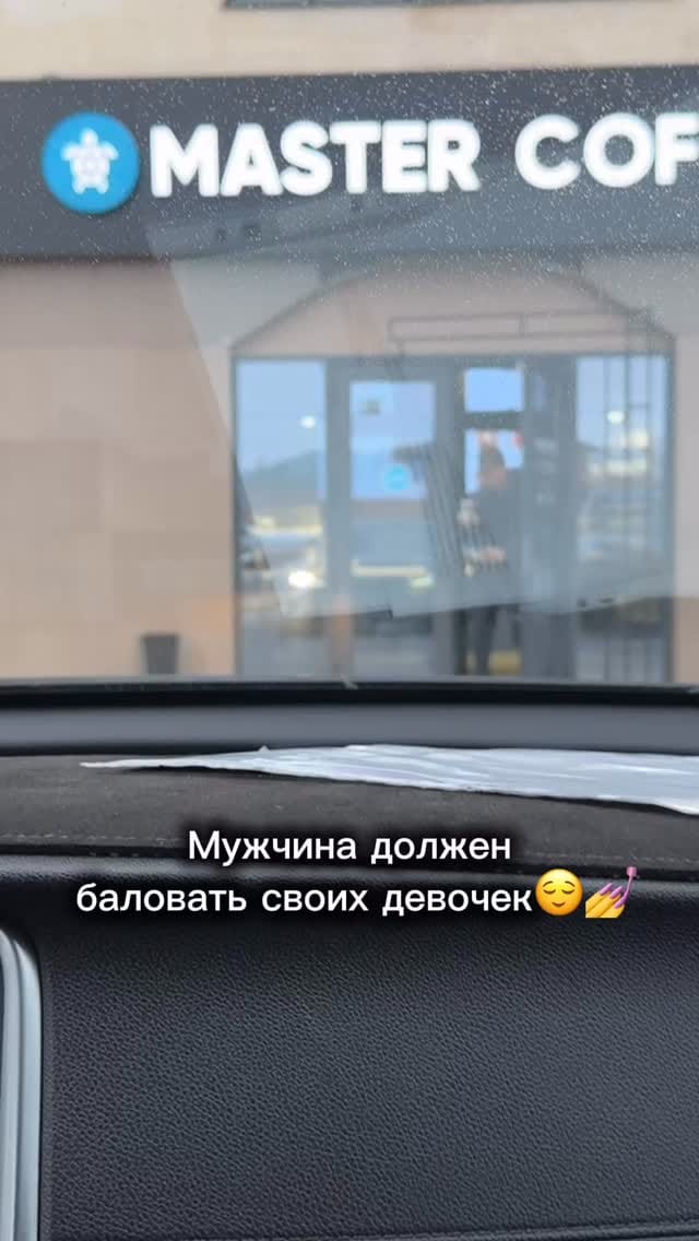 Post 1 by ТЕРАПЕВТ - ДИЕТОЛОГ, НУТРИЦИОЛОГ on Instagram (video)