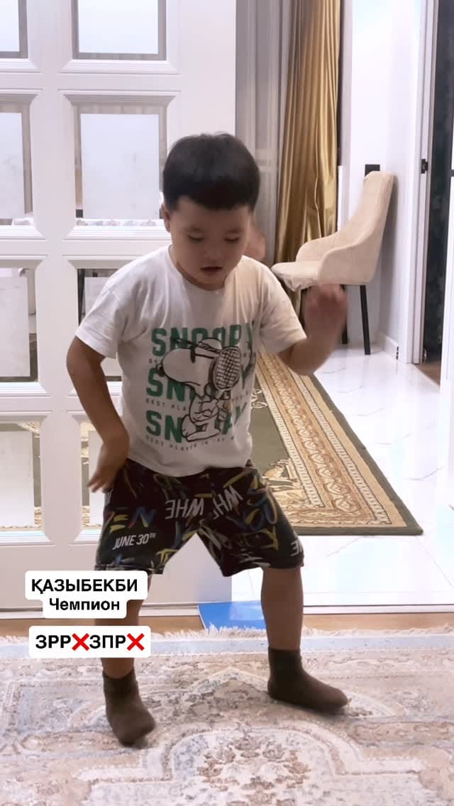 Post 9 by Ғайни Серікбайқызы ЛОГОПЕД / ДЕФЕКТОЛОГ Алматы on Instagram (video)