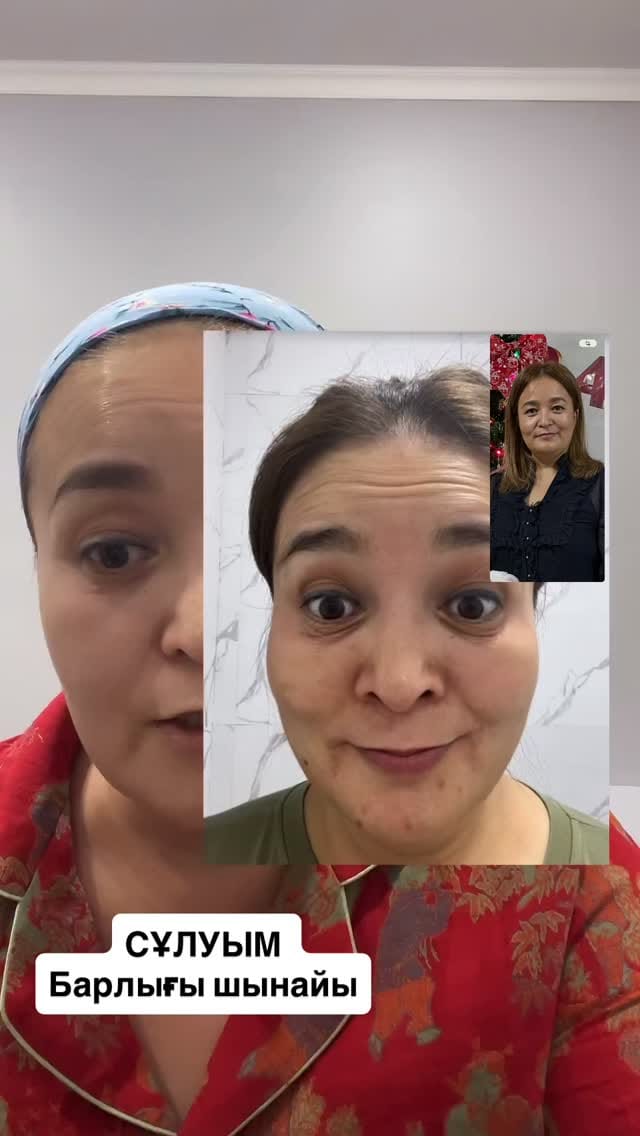 Post 6 by Ғайни Серікбайқызы ЛОГОПЕД / ДЕФЕКТОЛОГ Алматы on Instagram (video)