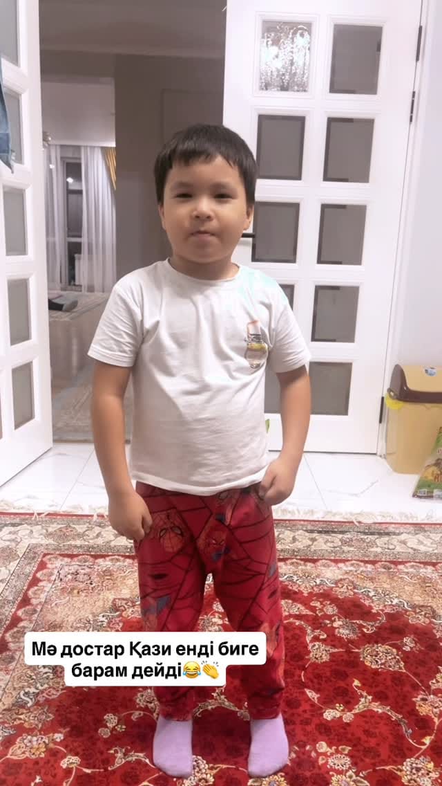 Post 10 by Ғайни Серікбайқызы ЛОГОПЕД / ДЕФЕКТОЛОГ Алматы on Instagram (video)