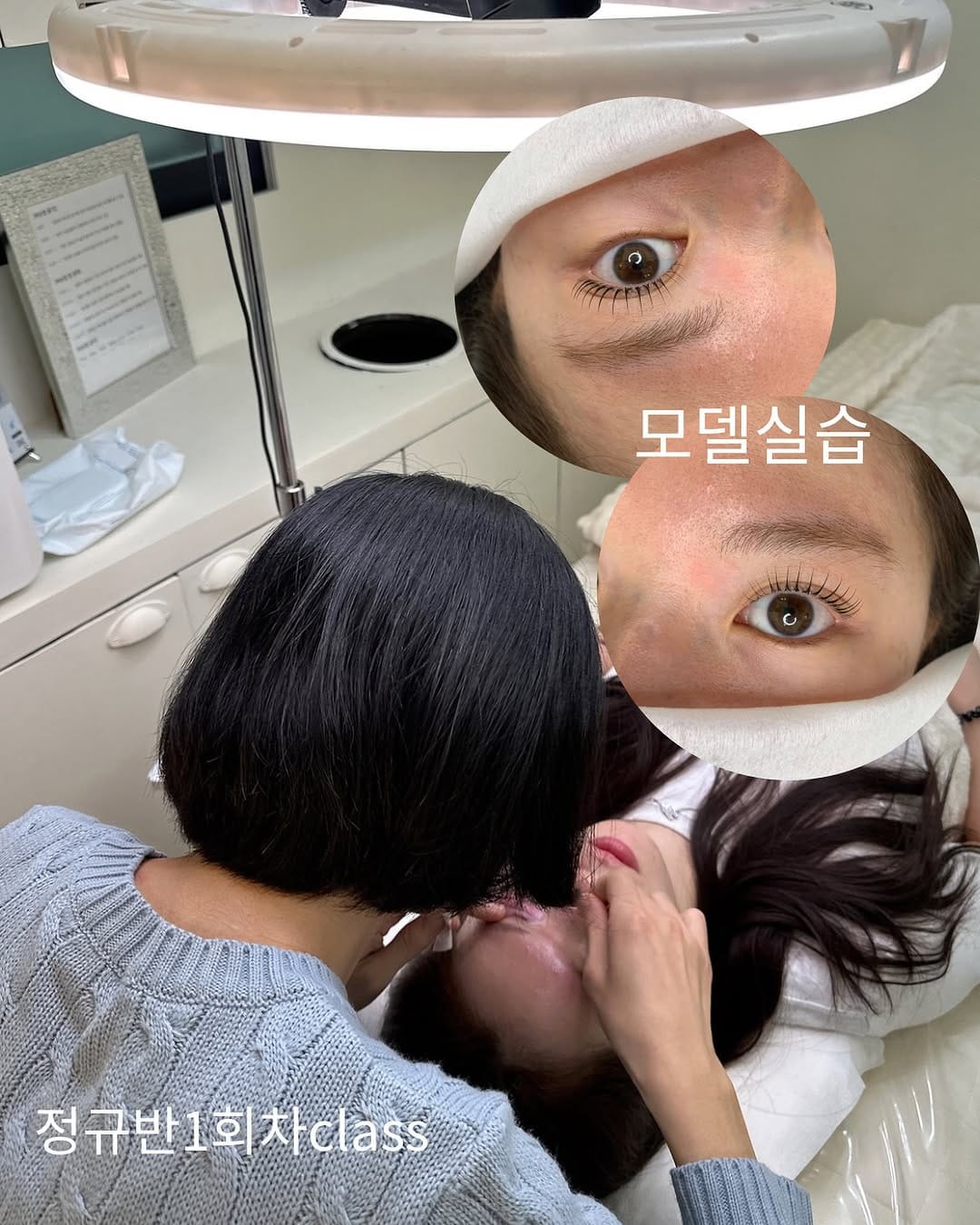 Post 8 by 속눈썹독보적클래스 더미인뷰티 🏆 속눈썹수강 천안속눈썹펌 속눈썹연장 네일아트 on Instagram (image)