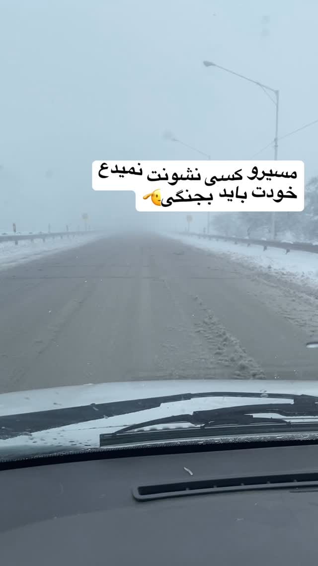 Post 1 by 🇮🇷Aliseydi🇮🇷 on Instagram (video)