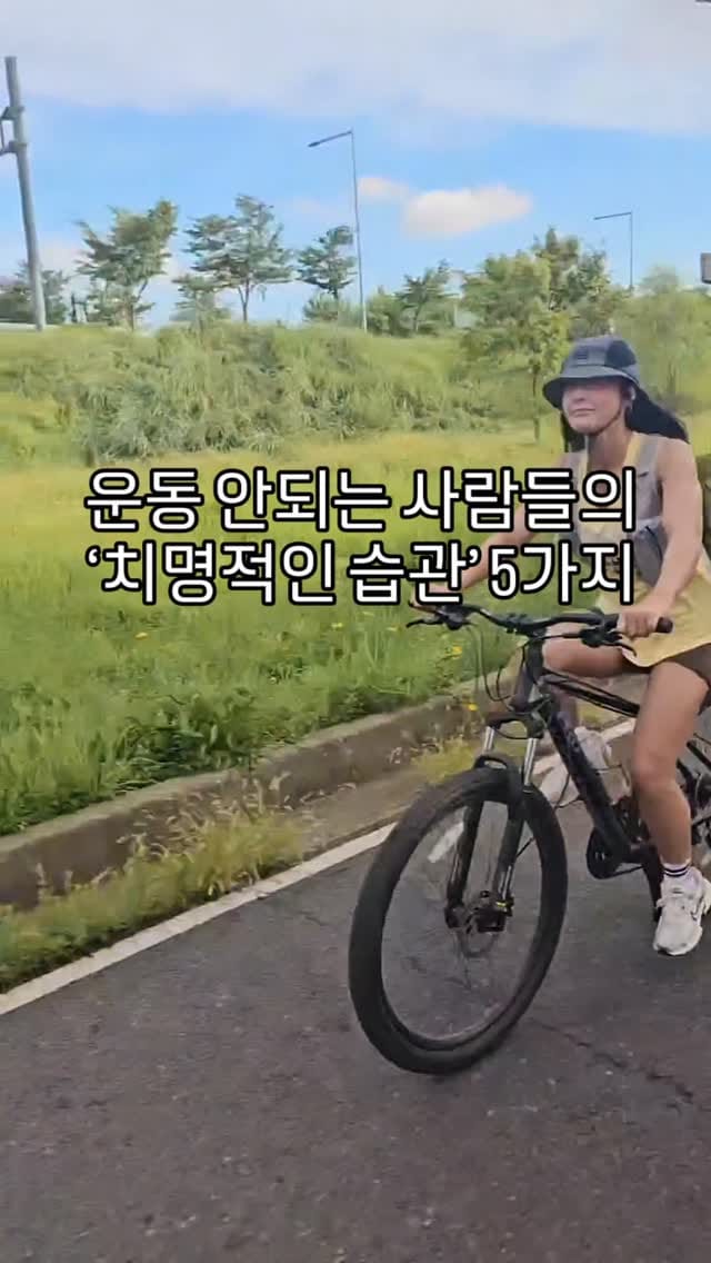 Post 2 by 김태연/WNGP BIKINI PRO on Instagram (video)