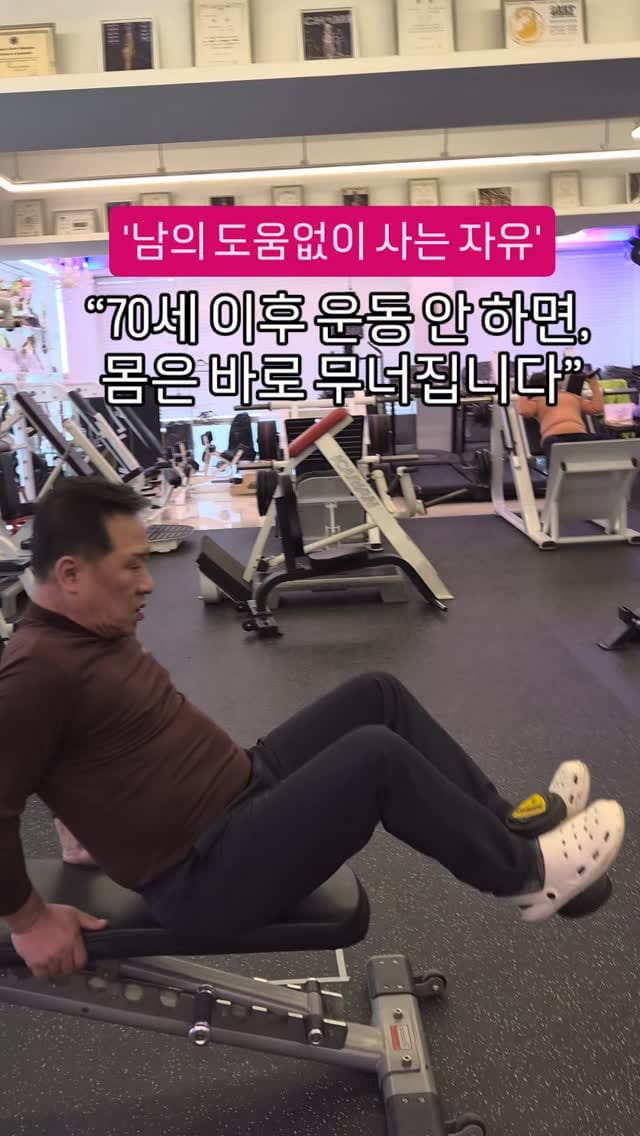 Post 3 by 김태연/WNGP BIKINI PRO on Instagram (video)