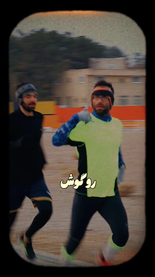 Post 1 by امین بابلی on Instagram (video)