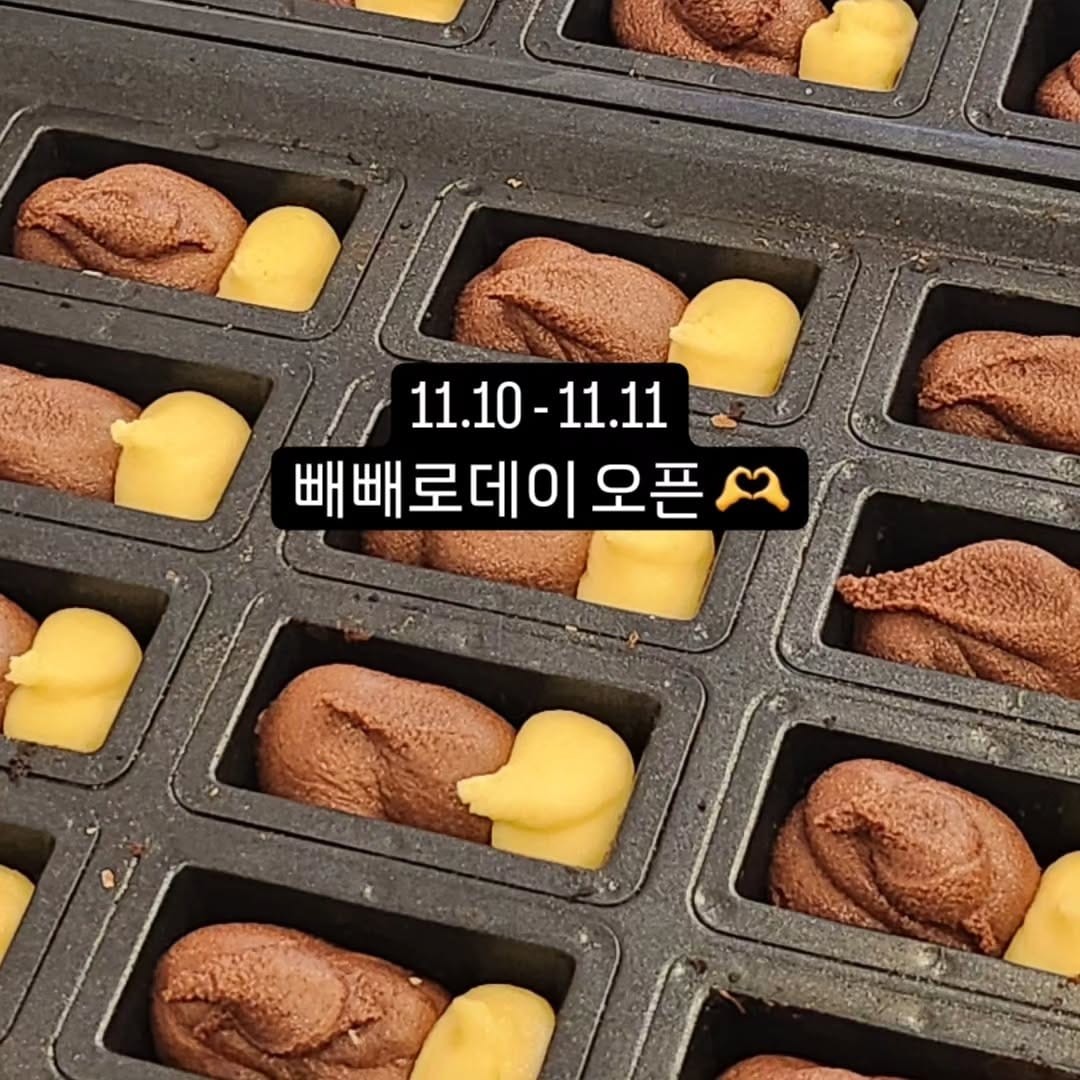 Post 10 by 차이공방 on Instagram (carousel)