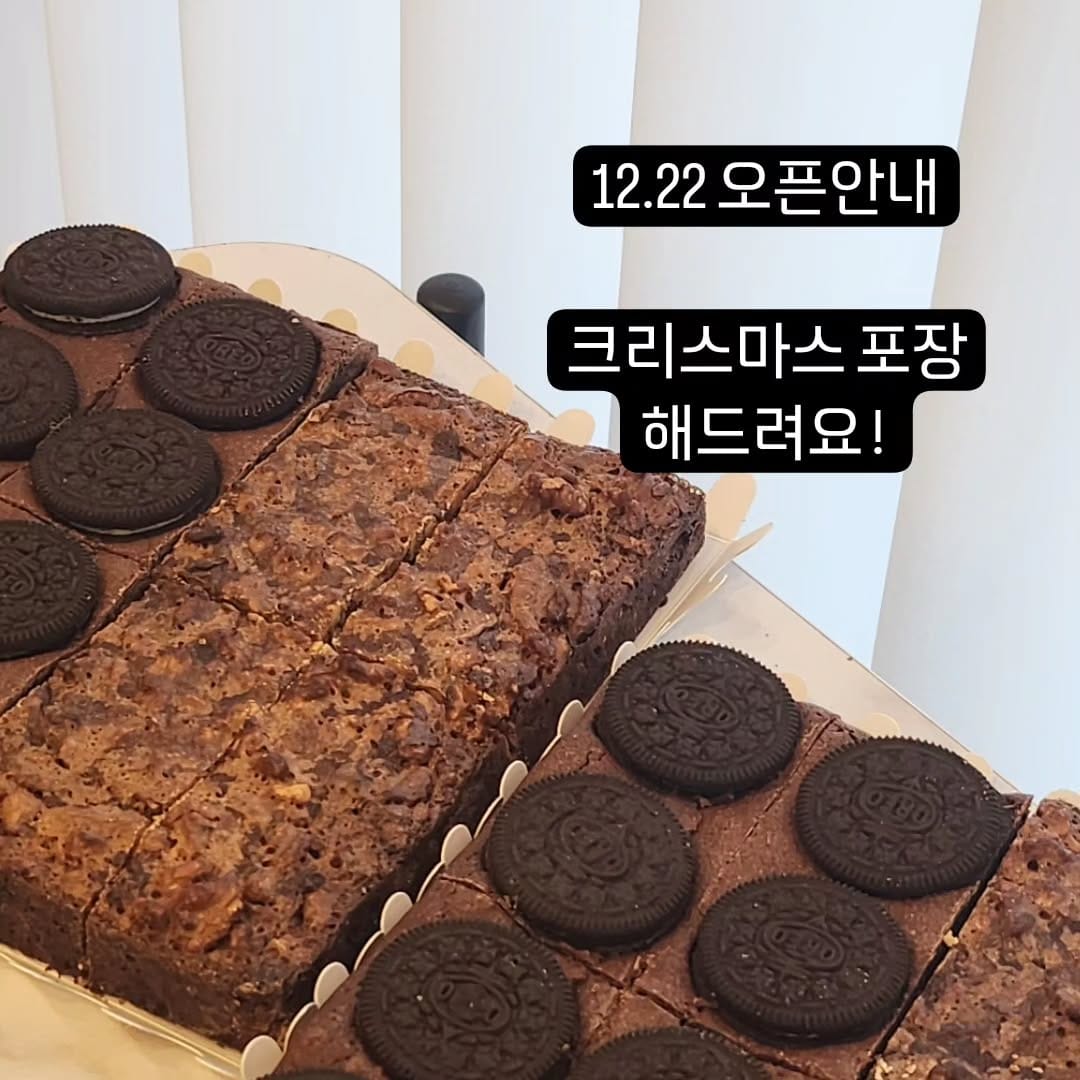 Post 5 by 차이공방 on Instagram (image)