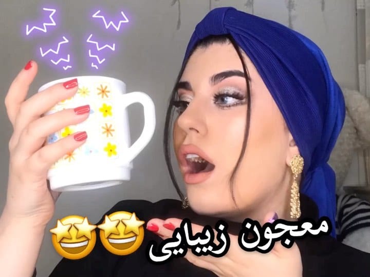 Post 3 by Makeup/Ghazal Soltanifar on Instagram (video)