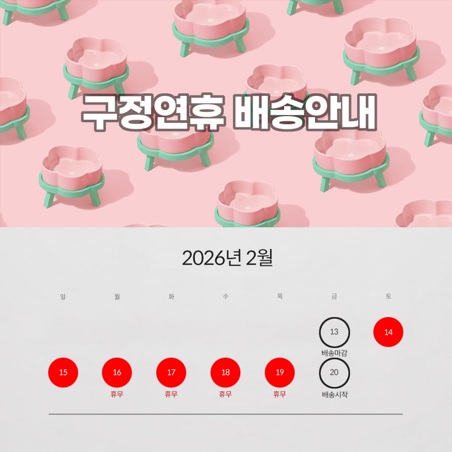 Post 1 by 더 가치 on Instagram (image)