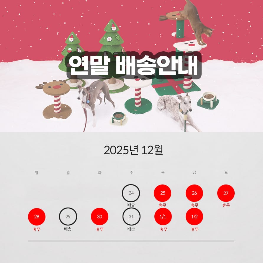 Post 8 by 더 가치 on Instagram (image)