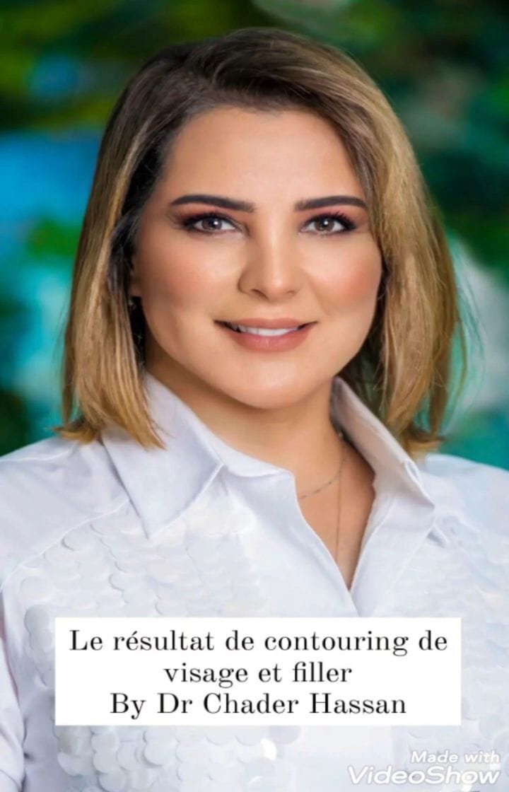 Post 9 by Dr Chader Hassan  د. حسن شادر on Instagram (video)