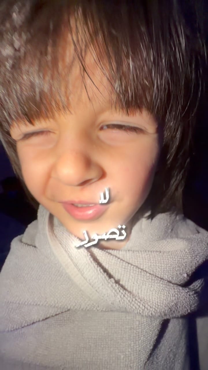 Post 5 by Anas Alshikh on Instagram (video)
