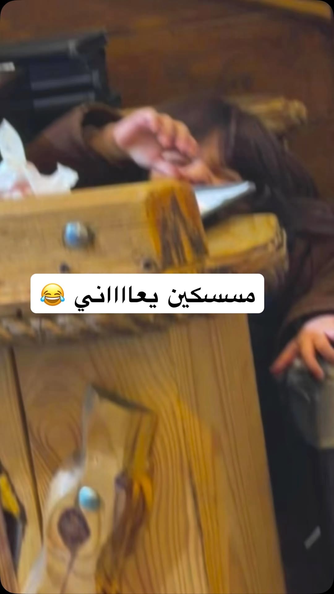 Post 4 by Anas Alshikh on Instagram (video)