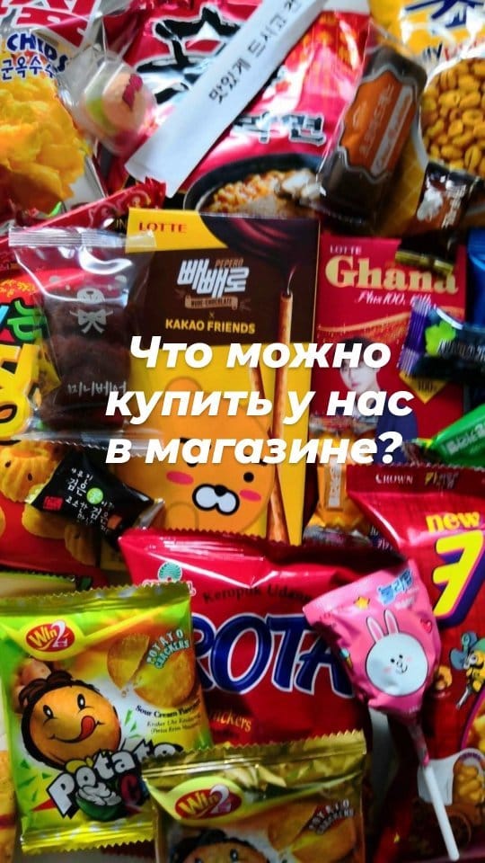 Post 8 by ОсОО Айджен Компани on Instagram (video)