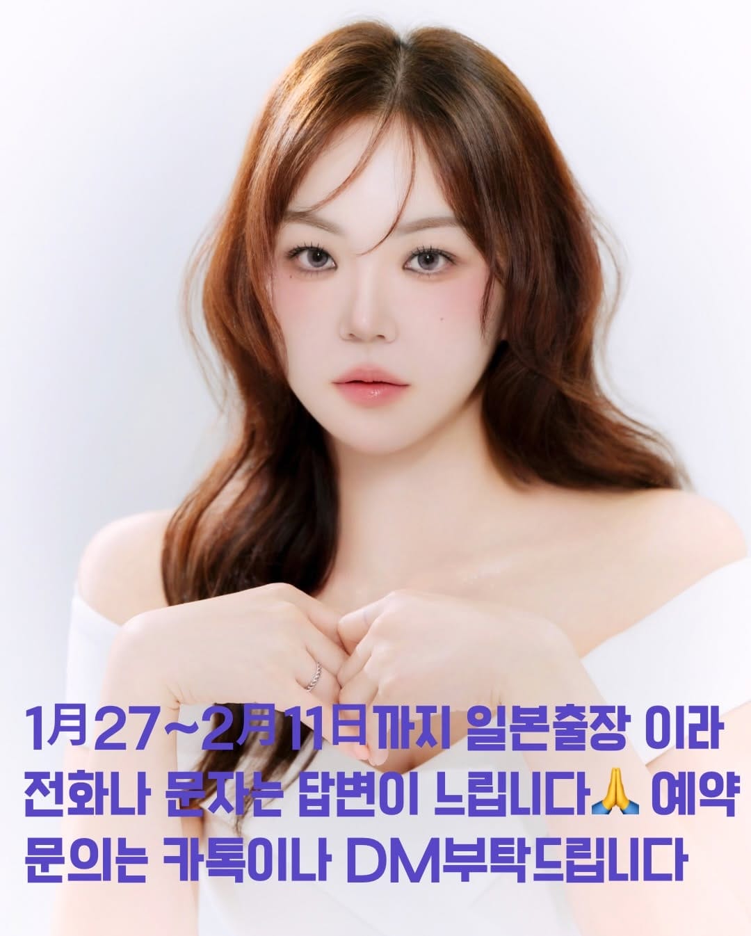 Post 2 by 뷰트와이포항점/포항눈썹문신/ 포항반영구수강 on Instagram (carousel)