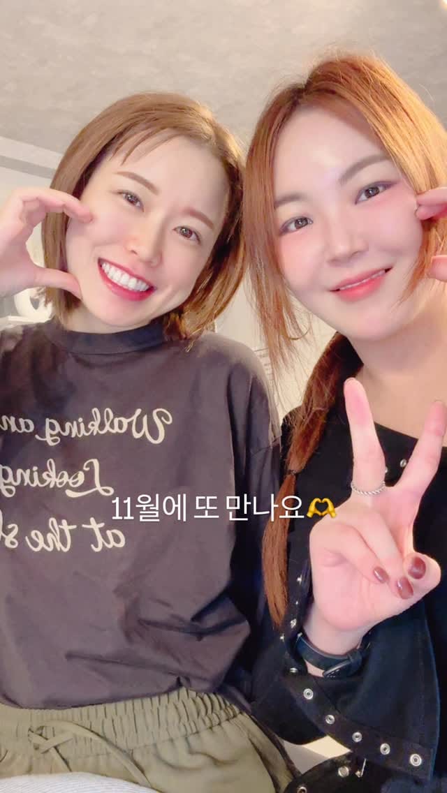 Post 7 by 뷰트와이포항점/포항눈썹문신/ 포항반영구수강 on Instagram (video)