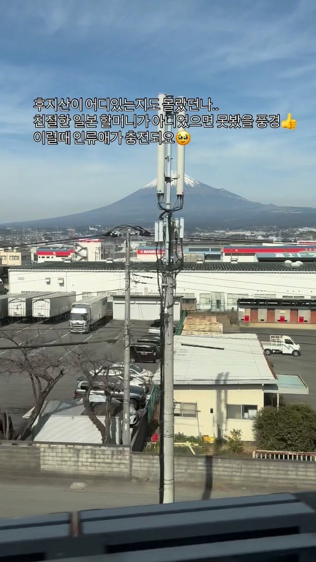 Post 1 by 뷰트와이포항점/포항눈썹문신/ 포항반영구수강 on Instagram (video)