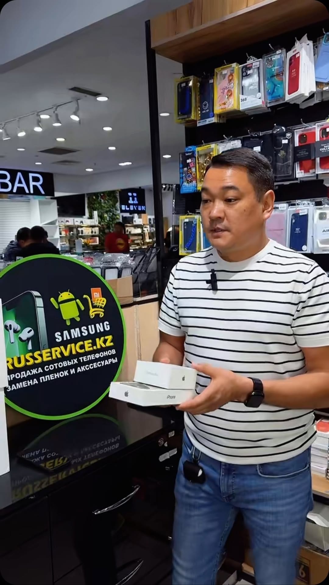 Post 4 by  Iphone / Айфон в Алматы 🍎 on Instagram (video)