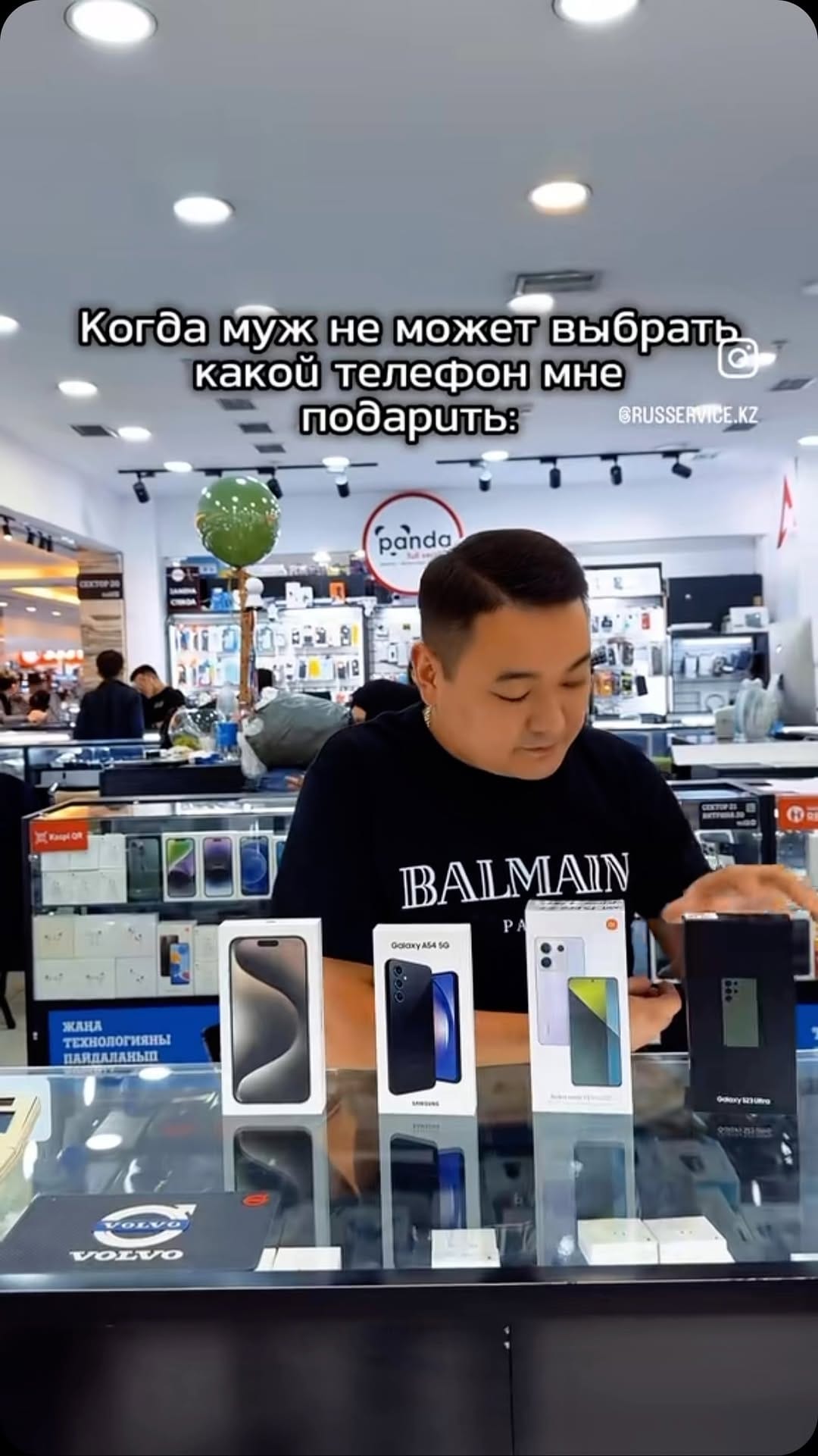 Post 10 by  Iphone / Айфон в Алматы 🍎 on Instagram (video)