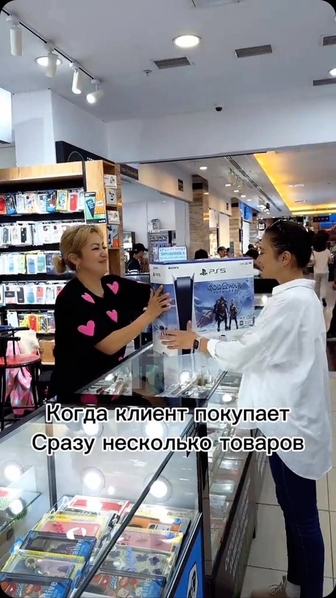 Post 8 by  Iphone / Айфон в Алматы 🍎 on Instagram (video)