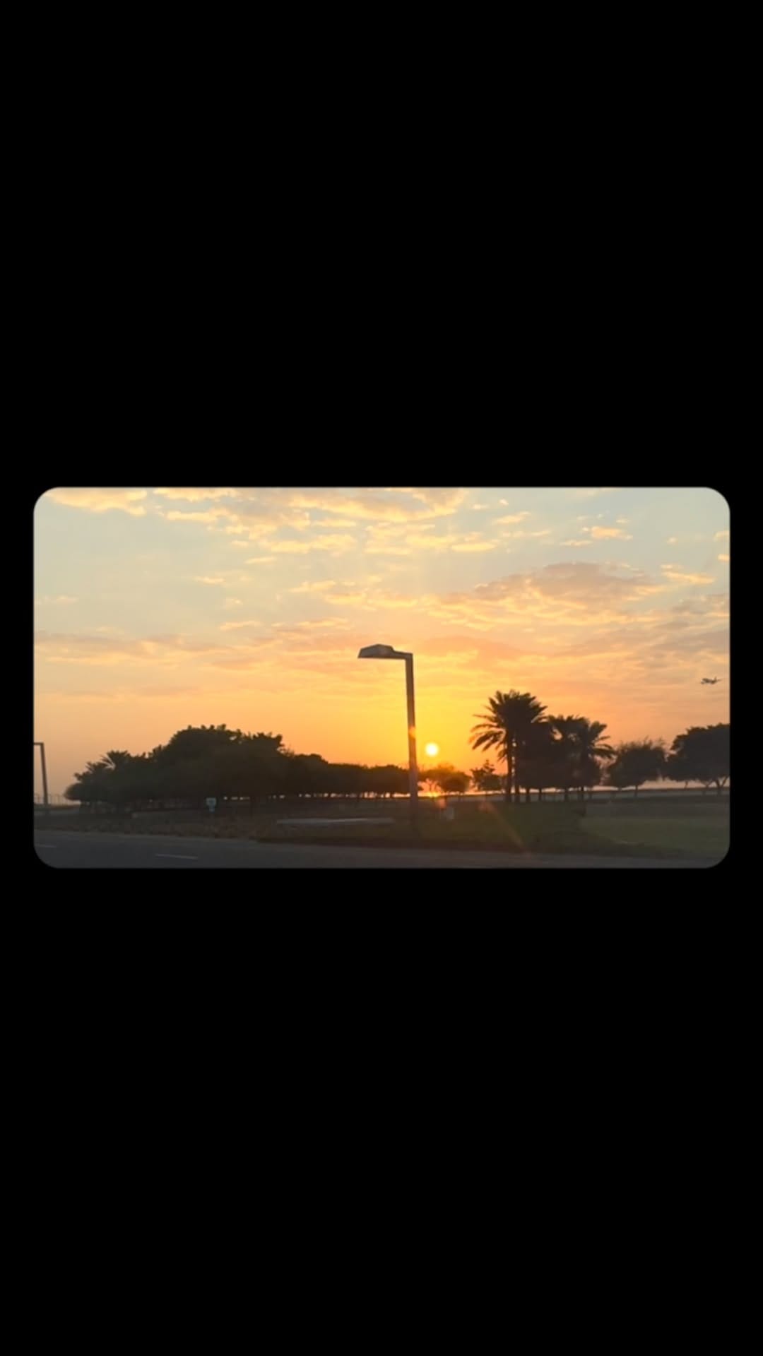 Post 3 by Yunus Muhammed on Instagram (video)
