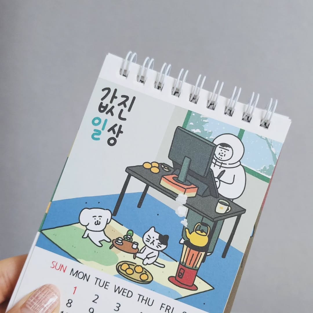Post 3 by 최윤정 on Instagram (image)