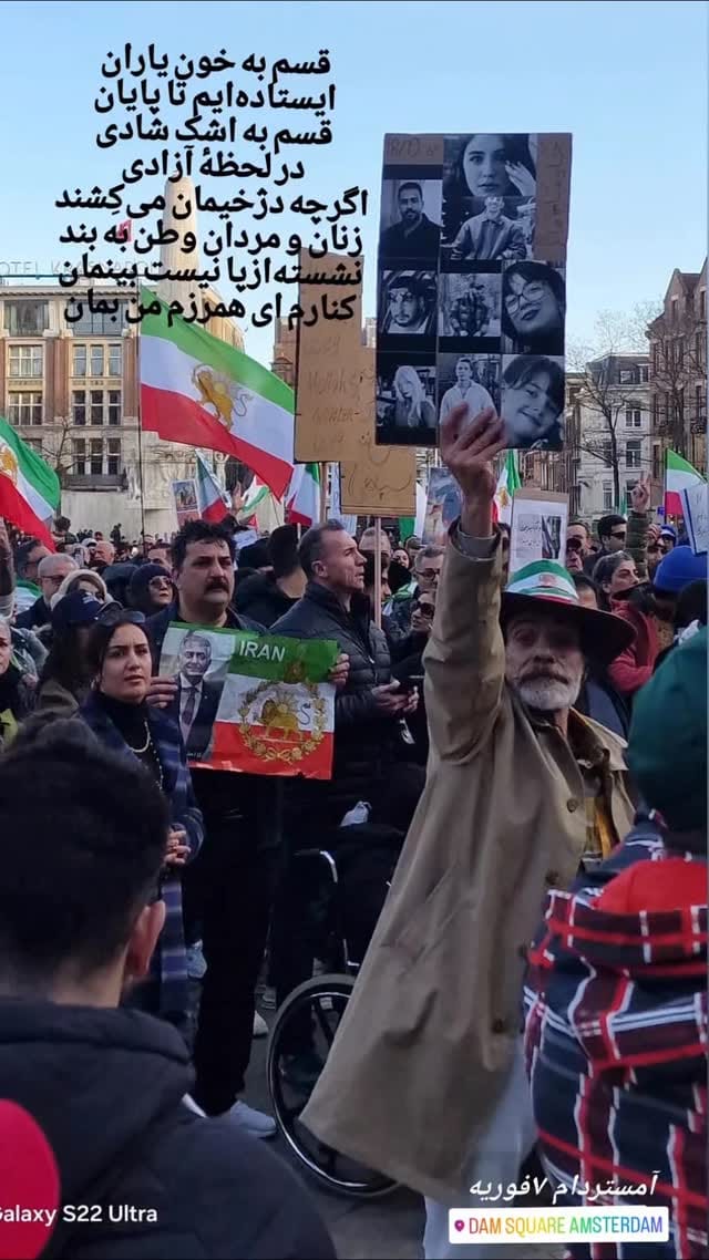 Post 1 by Ghasen Shenava on Instagram (video)