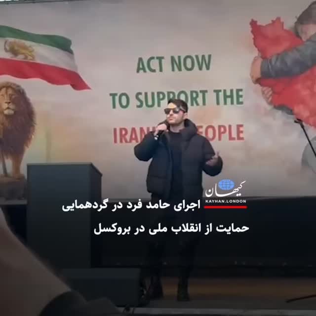 Post 4 by Ghasen Shenava on Instagram (video)