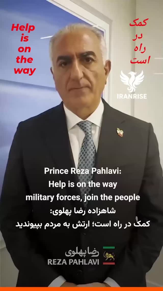 Post 5 by Ghasen Shenava on Instagram (video)
