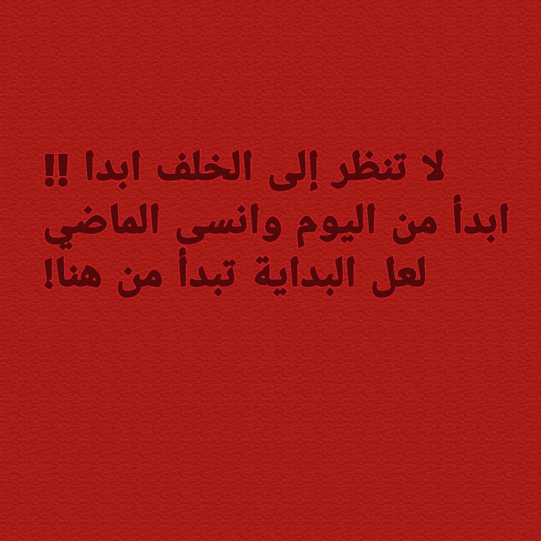 Post 8 by @reem_sweelm on Instagram (image)