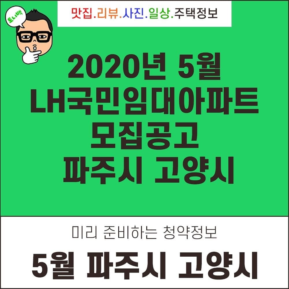 Post 9 by 토니백_리뷰 on Instagram (carousel)
