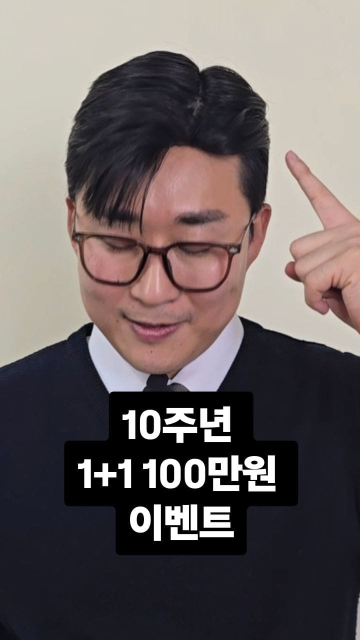 Post 7 by 3UPWIG PRIVATE SYSTEM l WIG & SMP on Instagram (video)