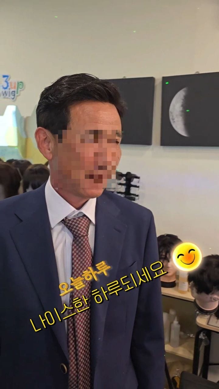 Post 3 by 3UPWIG PRIVATE SYSTEM l WIG & SMP on Instagram (video)