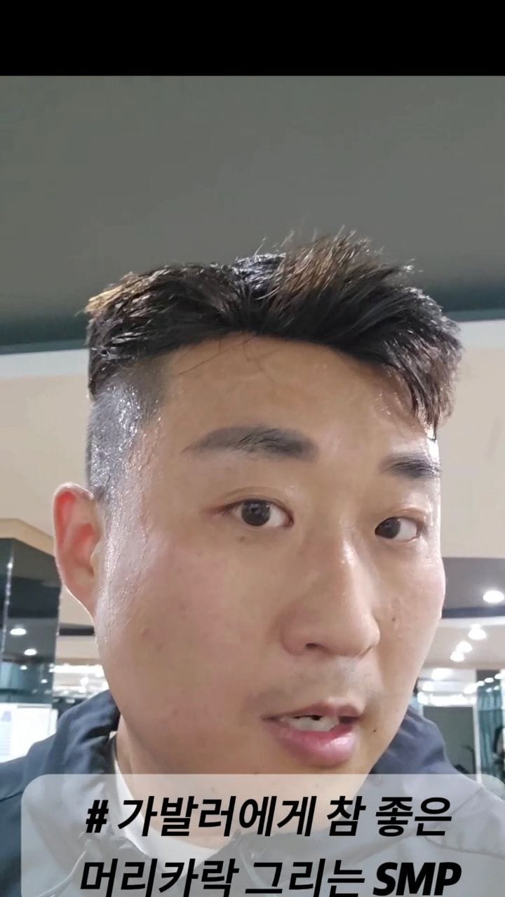 Post 5 by 3UPWIG PRIVATE SYSTEM l WIG & SMP on Instagram (video)