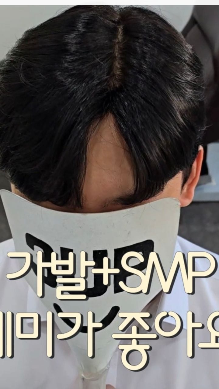 Post 6 by 3UPWIG PRIVATE SYSTEM l WIG & SMP on Instagram (video)