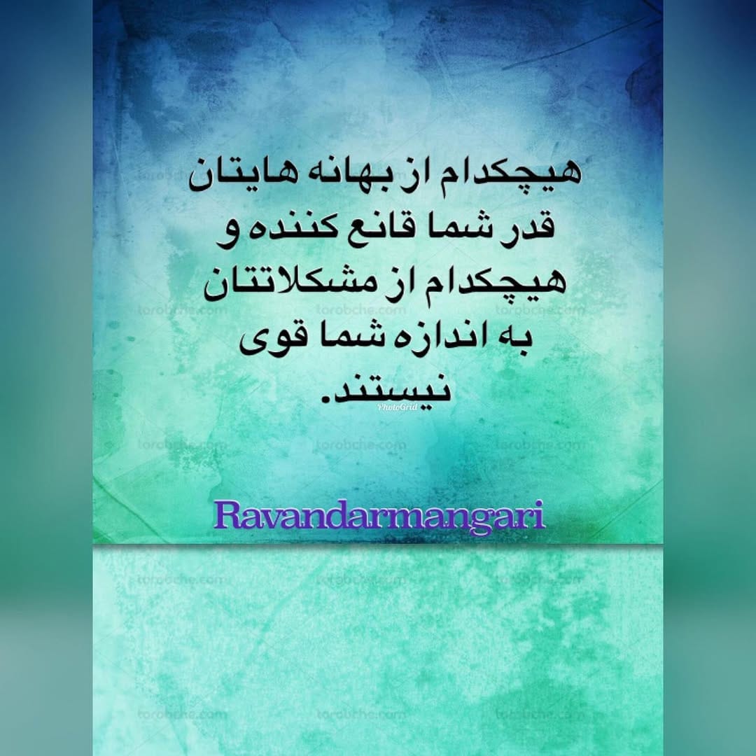 Post 7 by ravandarmangari on Instagram (image)