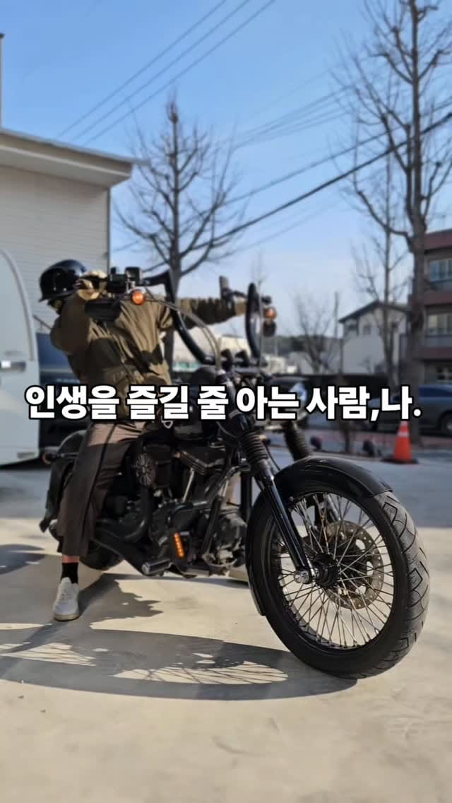 Post 5 by 레이바디스쿨 | 박종민 포항피티ㆍ포항바디프로필 on Instagram (video)